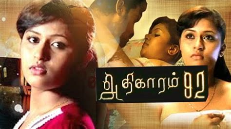 tamil sex movie download